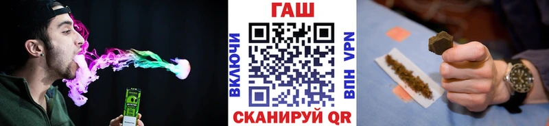 Купить закладку Псилоцибиновые грибы  Cocaine  ГАШ  СОЛЬ  Меф  Каннабис  Дегтярск