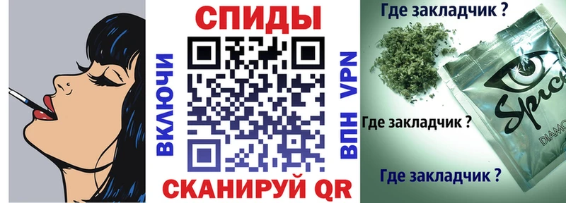 Купить  Дегтярск  Бутират оксана 