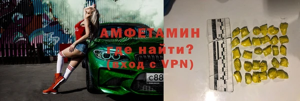 mix Зерноград