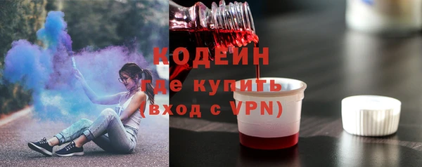 mix Зерноград