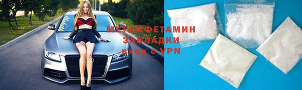 mix Зерноград