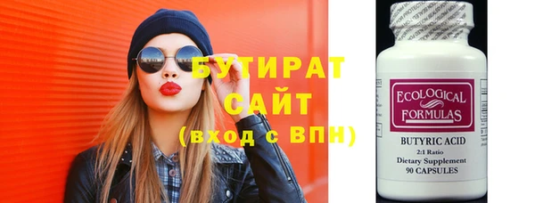 mix Зерноград