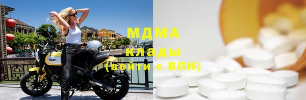 mix Зерноград