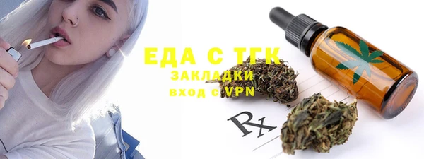 mix Зерноград