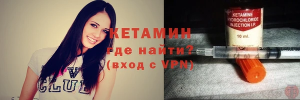наркотики Нея