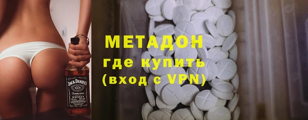 mix Зерноград