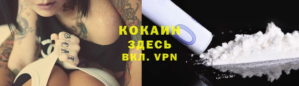 mix Зерноград