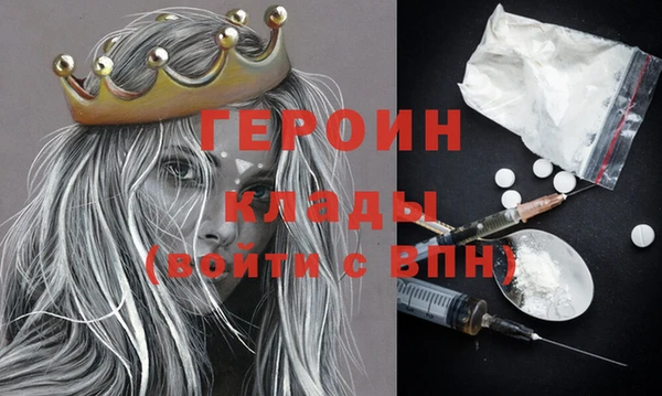 mix Зерноград