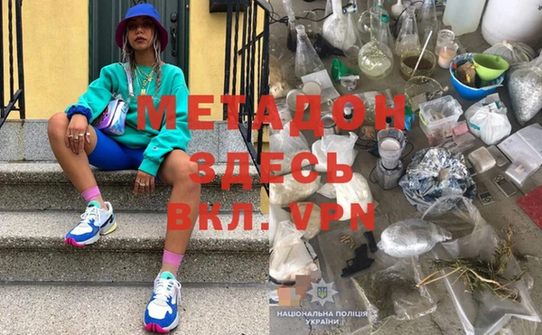 mix Зерноград