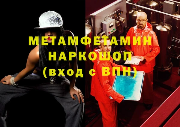 mix Зерноград