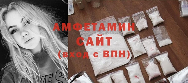 mix Зерноград