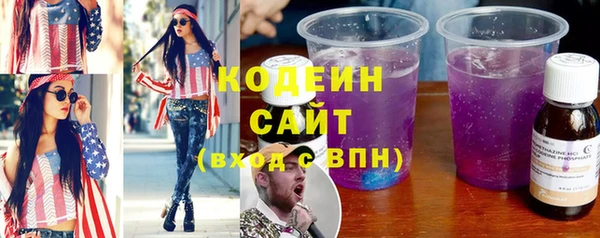 mix Зерноград