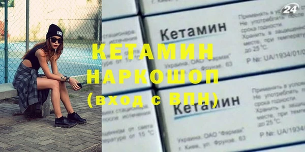 скорость mdpv Зеленодольск