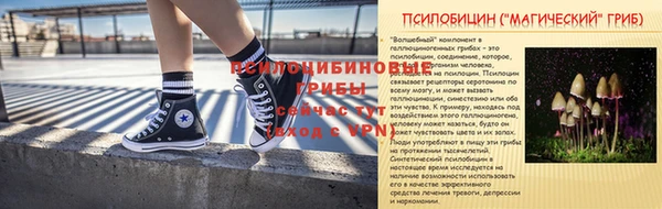 mix Зерноград