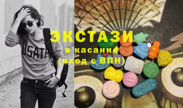 mix Зерноград