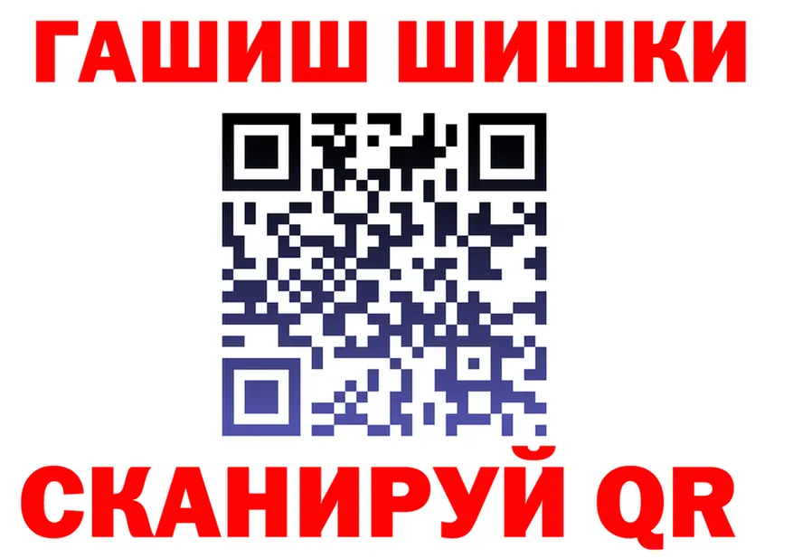 АМФ 98% зеркало это KRAKEN Дегтярск