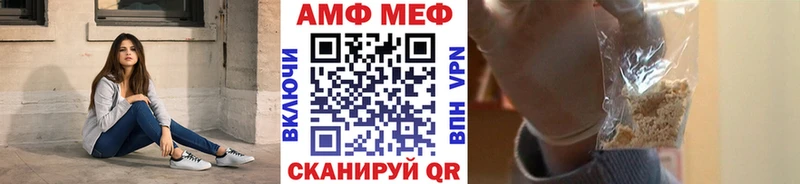 Купить где  Дегтярск  Первитин винт 
